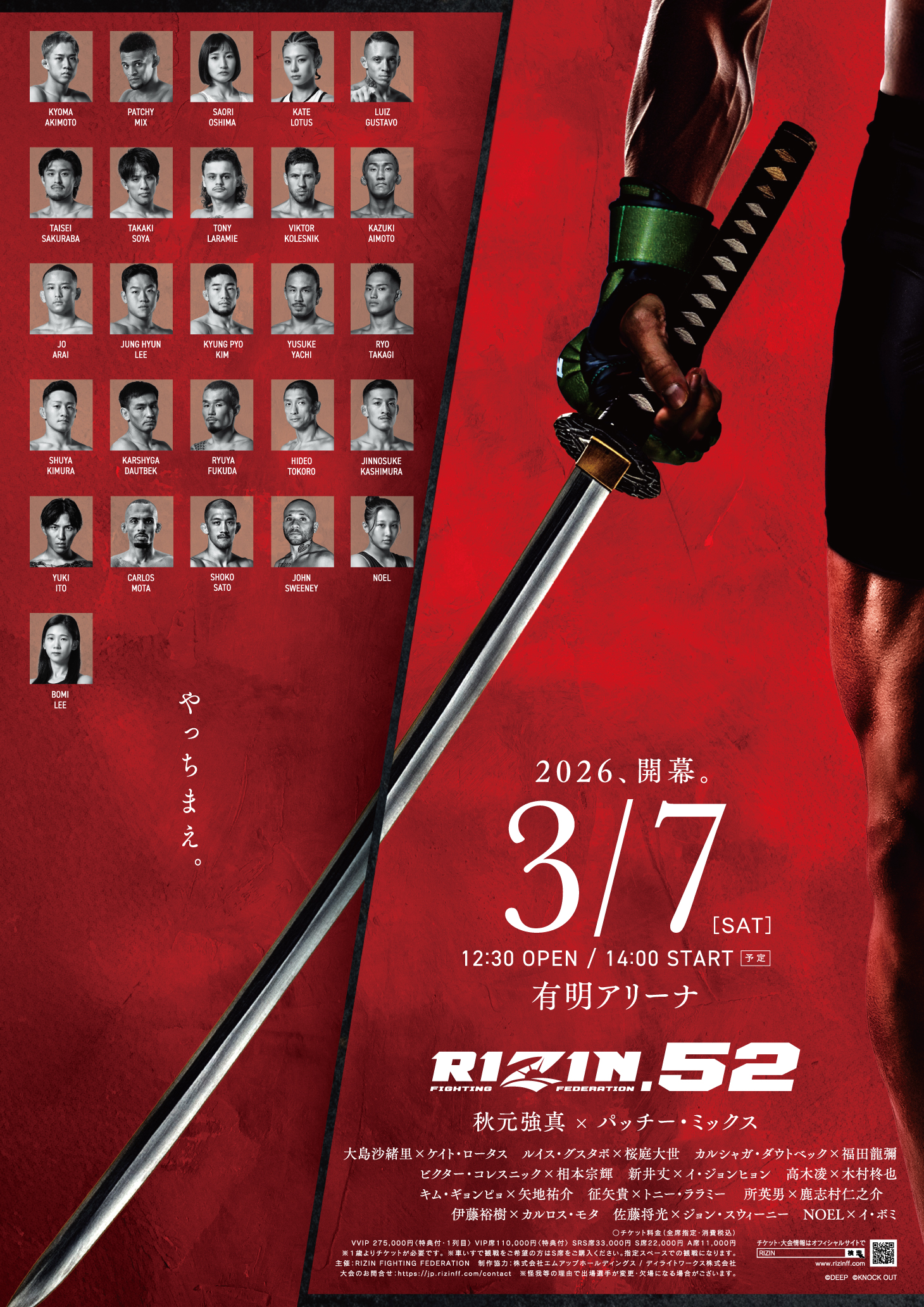 f9ce6325-96fd-4760-adb9-