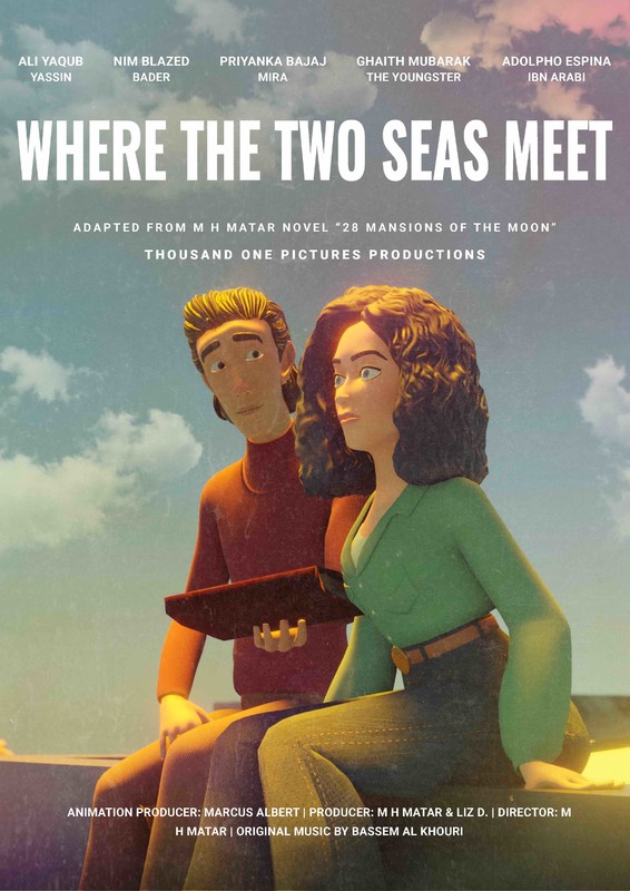 Where the Two Seas Meet